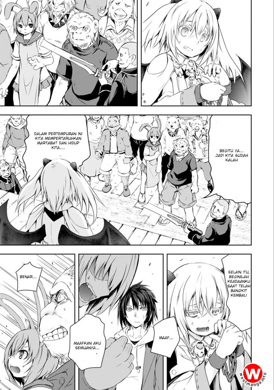 Maou to Ore no Hanggyakuki chapter 1